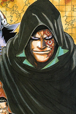 Monki D Dragon One Piece Wiki Fandom