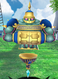 Golem Soldier
