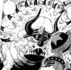 Sasaki, One Piece Wiki
