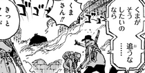 Kuma Helps Revolutionaries