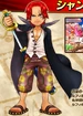 Shanks Super Grand Battle X