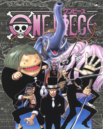 Volume 42 One Piece Wiki Fandom