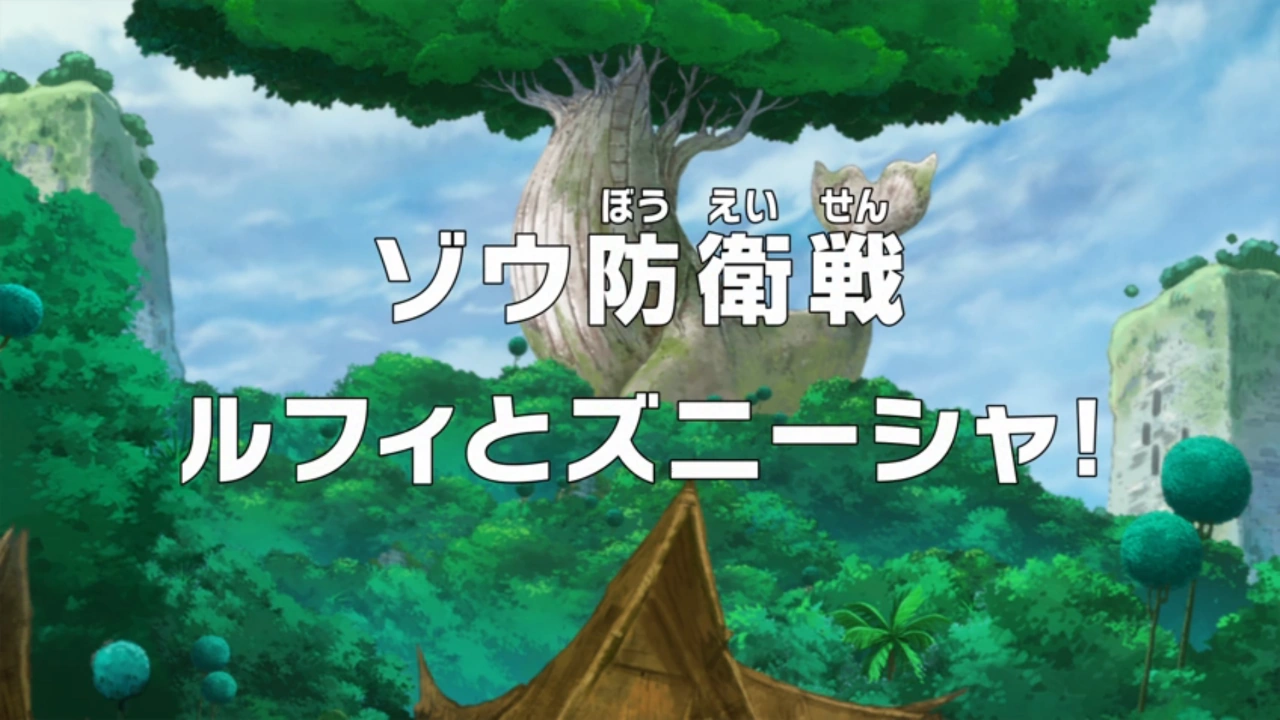 Episode 774 One Piece Encyclopedie Fandom