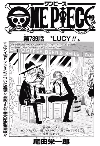 Capitulo 7 One Piece Wiki Fandom Capitulo 7 One Piece Wiki Fandom