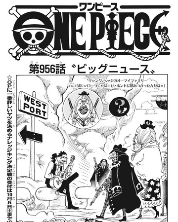 Capitolo 956 Big News One Piece Wiki Italia Fandom