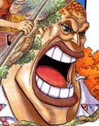 Curly Dadan One Piece Wiki Fandom She's the one who cried for luffy when. curly dadan one piece wiki fandom