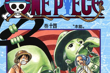 Volume 16 | One Piece Wiki | Fandom