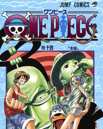 Volume 14 One Piece Wiki Fandom