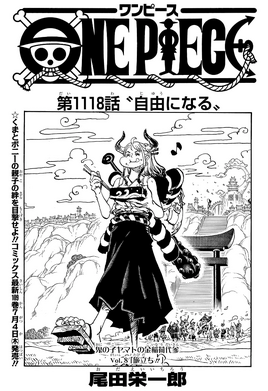 Capitolo 1118