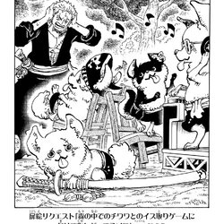 Category:Volume 108 | One Piece Wiki | Fandom