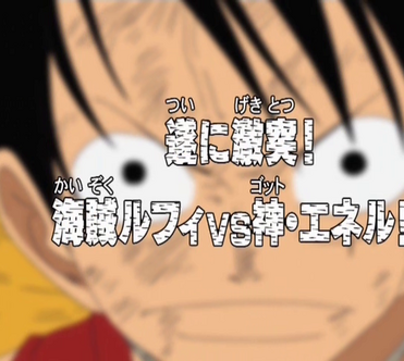 YOU WON'T BELIEVE WHY THEY'RE BACK (Full Summary) / One Piece