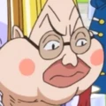 Nashi (Ringo)