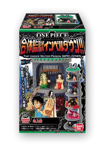 One Piece - Heart of Gold, AnimeVice Wiki