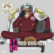 RED DOG RED