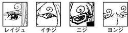 SBS105 Vinsmoke Siblings' Eyebrows