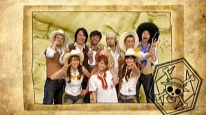 矢口真里とストローハット_風をさがして