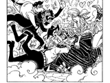 Chapter 970