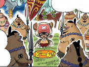 Chopper mask.png