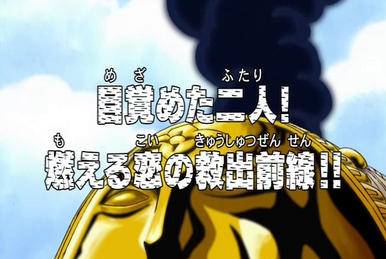 One Piece · Season 6 Episode 180 · Showdown in the Ancient Ruins! Sky God  Eneru's Goal! - Plex