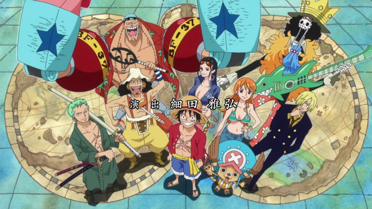One Piece Opening 1 Japanese/English Lyrics Full Version )