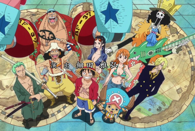 One Piece Opening 20 Lyrics Kanji/Romaji/EN/ID [Namie Amuro ~ Hope