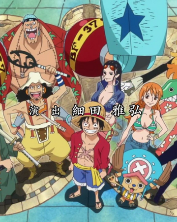 Hard Knock Days One Piece Wiki Fandom