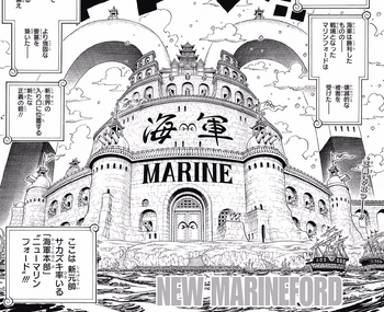 Quartiers G n raux De La Marine New Marine Ford One Piece quartiers-g-n-raux-de-la-marine-new-marine-ford-one-piece