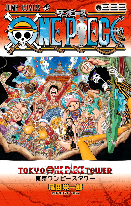 One Piece Volumen 333 One Piece Wiki Fandom