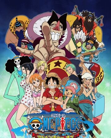 雾之岛的冒险 航海王wiki fandom
