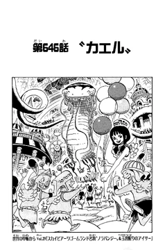 Chapter 646 | One Piece Wiki | Fandom