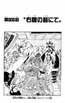 Chapter 806