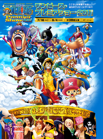 One Piece Premier Show One Piece Wiki Fandom