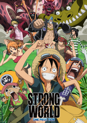 Strong World Poster