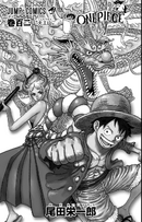 The English cover for volume 102 of One Piece has been revealed by @VI