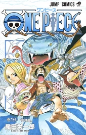 Chapters And Volumes Volume 21 30 One Piece Wiki Fandom