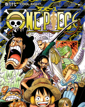 Volumen 67 One Piece Wiki Fandom Volumen 67 One Piece Wiki Fandom