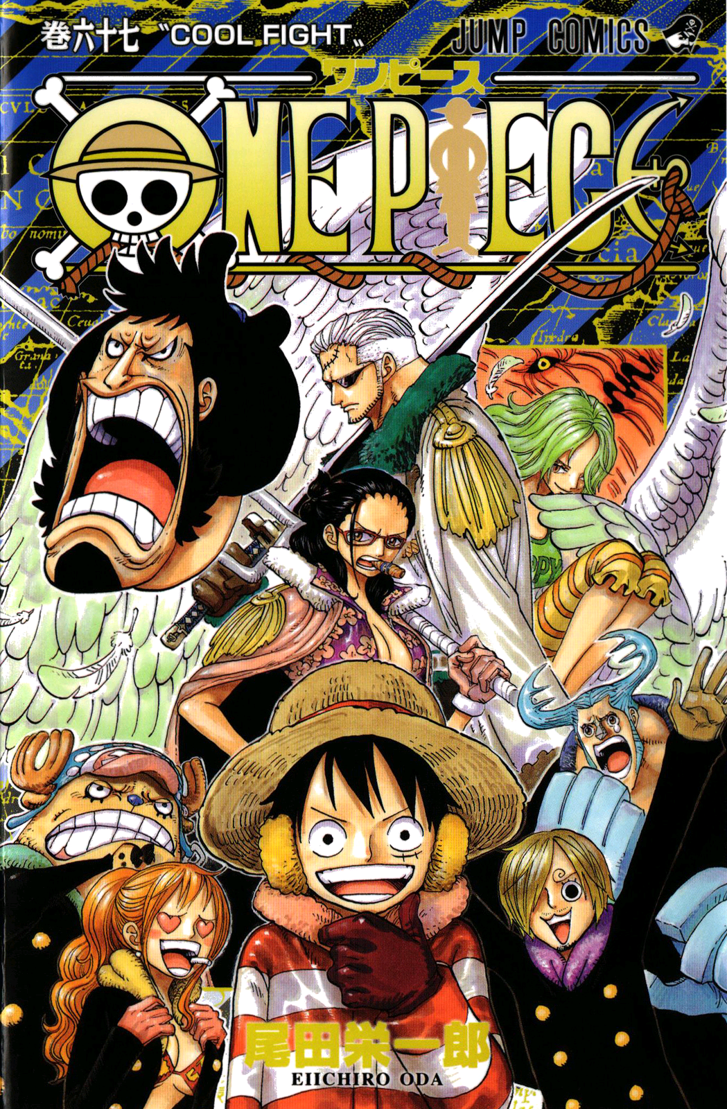 Volumen 67 One Piece Wiki Fandom