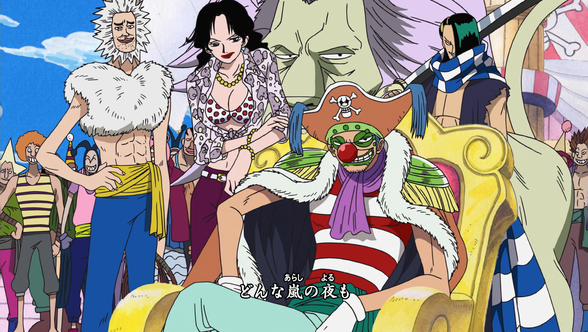 One piece wiki buggy shop