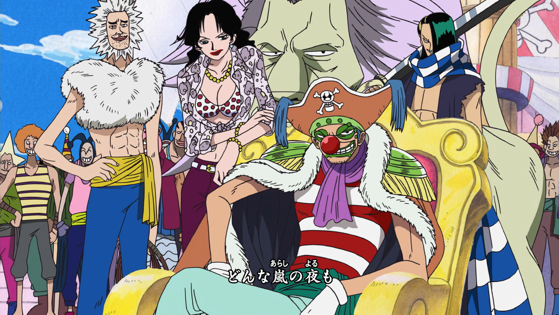 New one piece. Капитан Альвида Ван Пис. Ван Пис пираты багги. Команда багги Ван Пис. Капитан багги и Альвида.