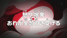 Episode 725