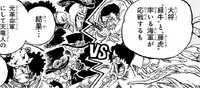 Issho & Aramaki vs Rewolucjoniści