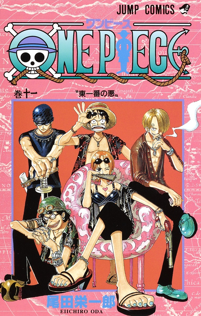 Chapters And Volumes Volume 11 One Piece Wiki Fandom