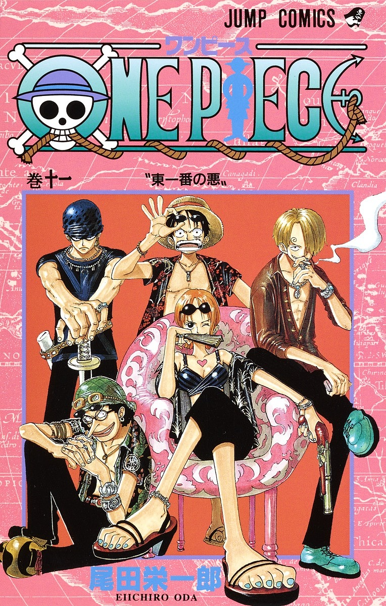 Volume 11 | One Piece Wiki | Fandom