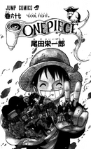 Volume 67 | One Piece Wiki | Fandom