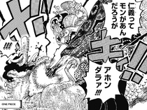 Big Mom attaque Page One