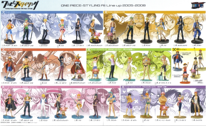 One piece deals bandai figure collection