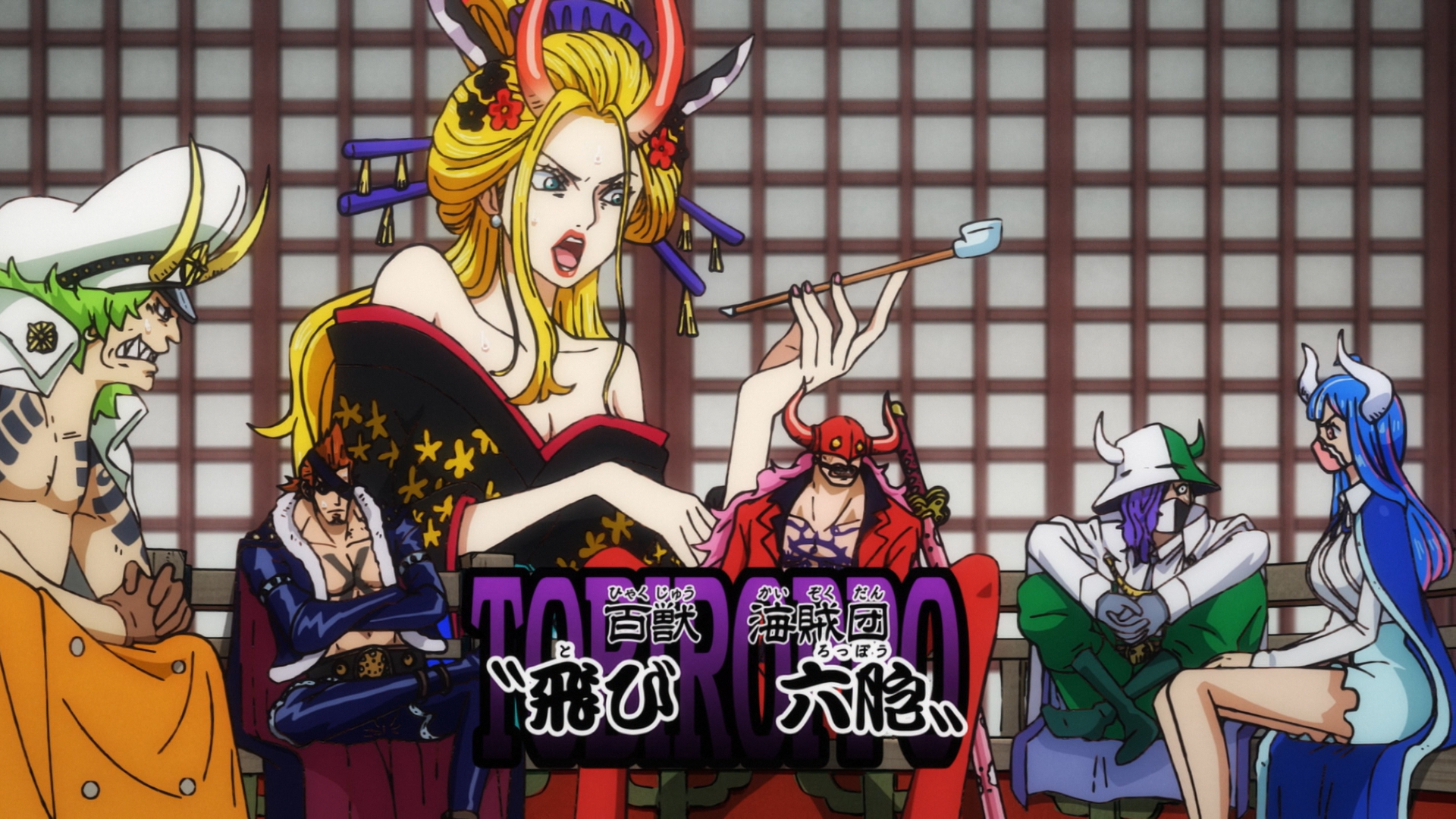 Queen Dance and Sing His Funk song: One Piece Episode 982 on Make a GIF