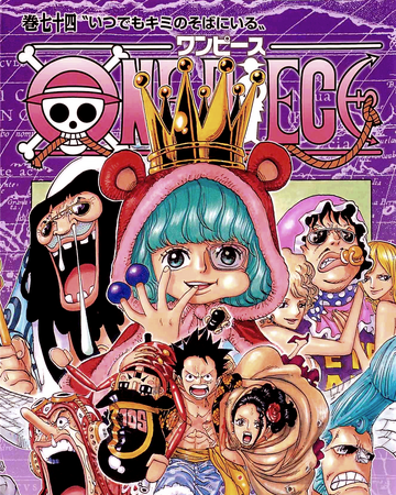Tom 74 One Piece Wiki Fandom