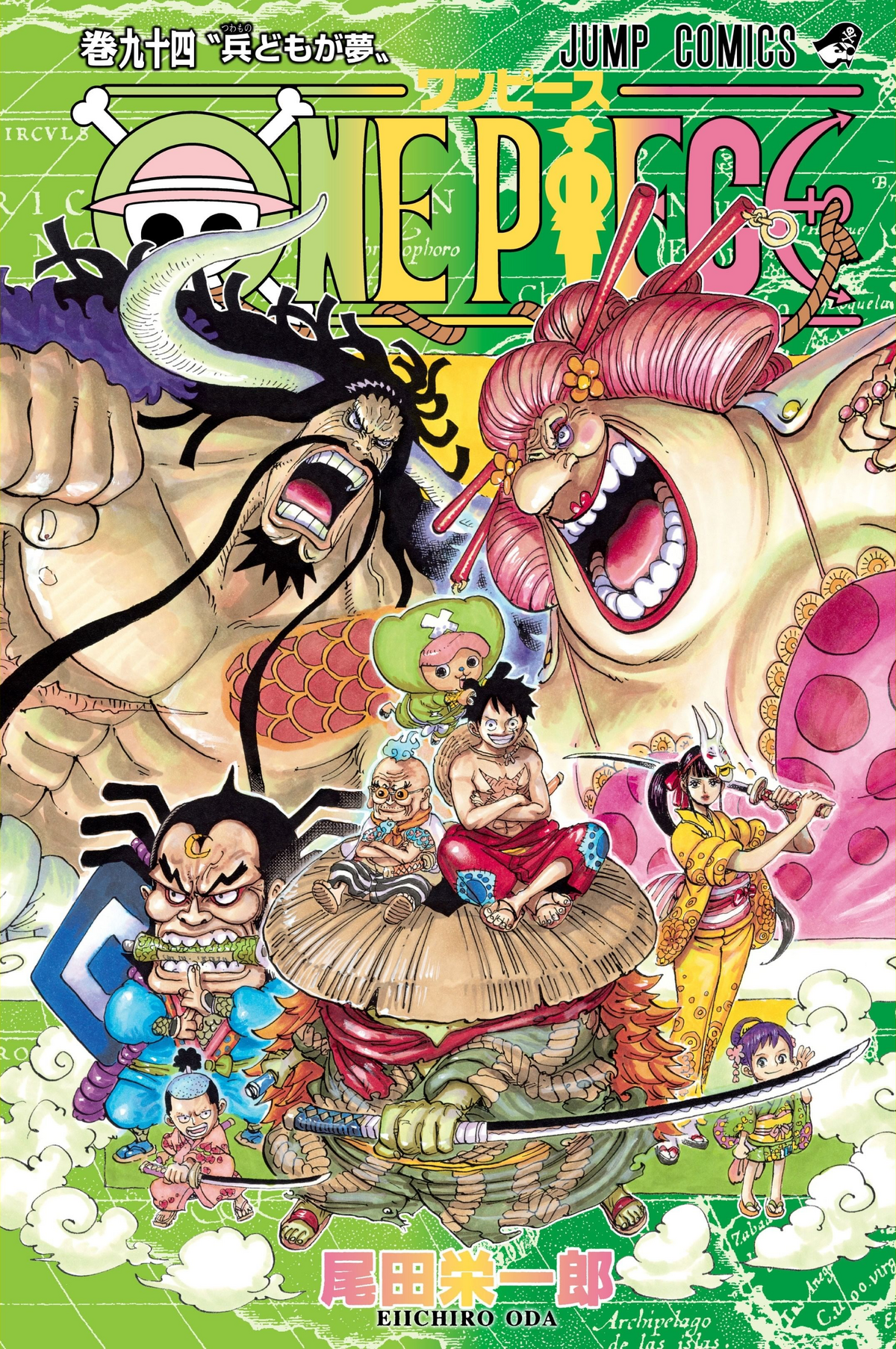 One Piece 1057: Wano finaliza tras más de 4 años