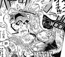 X Drake One Piece Wiki Fandom